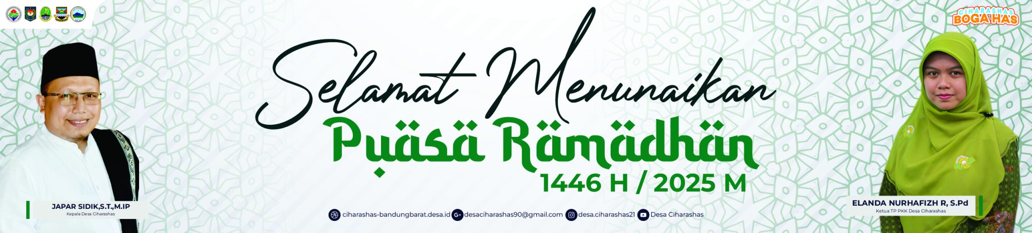BANNER RAMADHAN